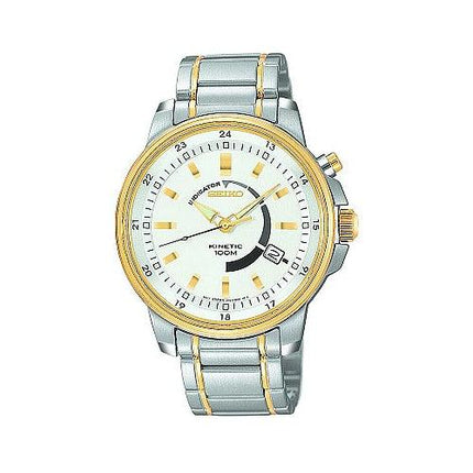 Seiko Kinetic Watch SKA380 ,