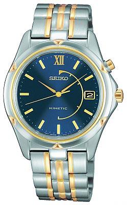 Seiko Kinetic Watch SKH676 ,