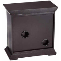 Seiko Mantel Clock - Dark Brown Wooden Music and Chime | QXW245BLH ,