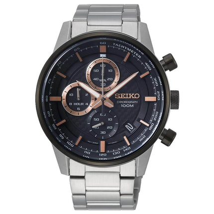 Seiko Men's Chrono Watch - Discover More Black & Rose Gold Dial Bracelet | SSC495P1 ,