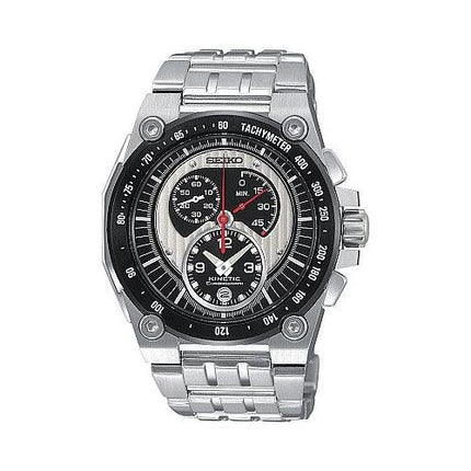 Seiko Men's Kinetic Chronograph Watch SNL053 ,