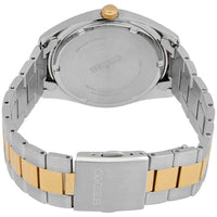 Seiko Men's Quartz Watch - Neo Classic Silver Dial Two Tone Steel Bracelet | SUR446P1 ,