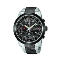 Seiko Men's SS Black Tone Alarm Chronograph SNAB19 ,
