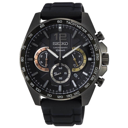 Seiko Men's Watch - Chronograph Silver Tone Case Quartz Black Dial | SSB349P1 ,