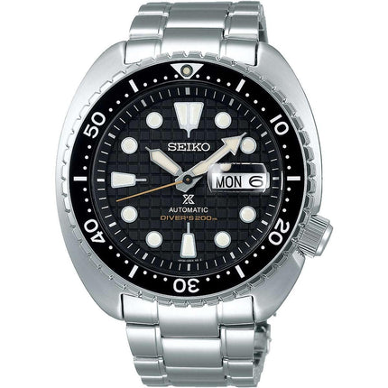 Seiko Men's Watch - Prospex Automatic Power Reserve Black Dial Bracelet | SRPE03K1 ,