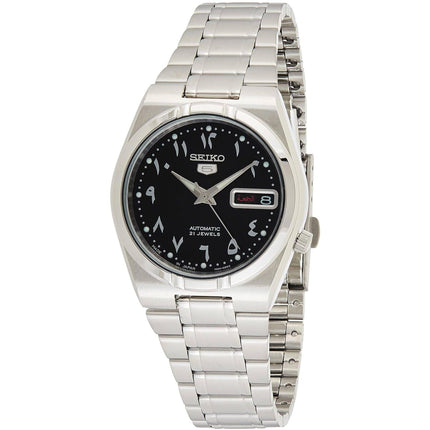 Seiko Men's Watch - Series 5 Automatic Black Dial Silver Steel Bracelet | SNK063J5 ,