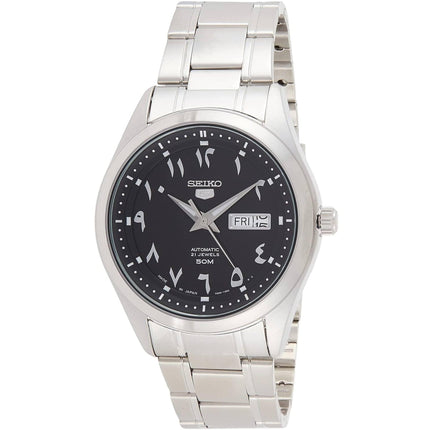 Seiko Men's Watch - Series 5 Power Reserve Black Dial Silver Bracelet | SNKP21J1 ,