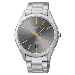 Seiko SGEG73 Men's Classic Grey Dial Stainless Steel Bracelet Quartz Watch