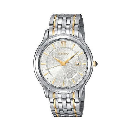 Seiko SKK679 Men's Silver Dial Bracelet Watch ,