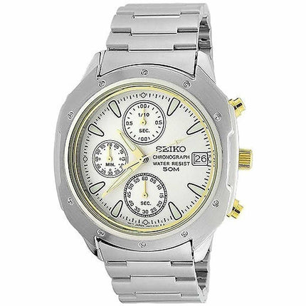 Seiko SKS171 Men's White Dial Stainless Steel Bracelet Chronograph Watch ,