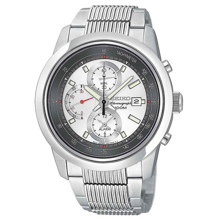 Seiko SNAB15 Men's Chronograph Alarm White Dial Steel Bracelet Watch ,