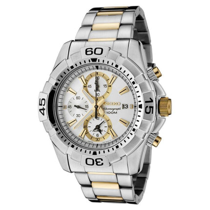 Seiko SNAE27 Men's Alarm Silver Dial Two Tone Steel Bracelet Chrono Watch ,