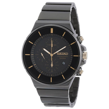 Seiko SNDD57 Men's Classic Black Dial Black IP Steel Bracelet Chronograph Watch ,