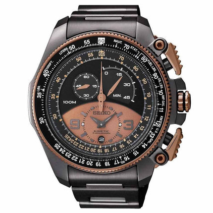 Seiko SNL068 Men's Kinetic Super Black & Rose Gold Dial Black IP Steel Bracelet Chronograph Watch ,