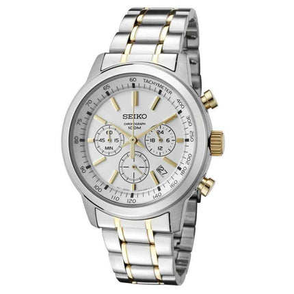 Seiko SSB043 Men's Classic White Dial Two Tone Chronograph Watch ,