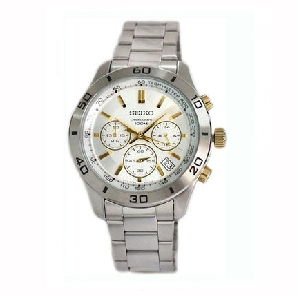 Seiko SSB051P1 Men's Silver Dial Stainless Steel Bracelet Chronograph Watch ,