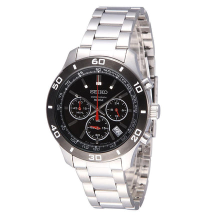 Seiko SSB053P1 Men's Chronograph Black Dial Stainless Steel Bracelet Watch ,