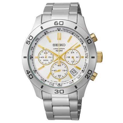 Seiko SSB075 Men's Sport Silver Dial Stainless Steel Chronograph Watch ,
