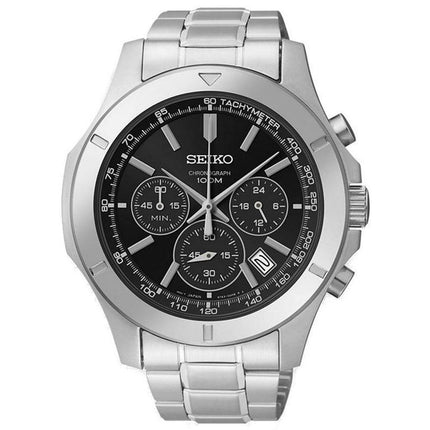 Seiko SSB105 Men's Chronograph Black Dial Stainless Steel Bracelet Quartz Watch ,