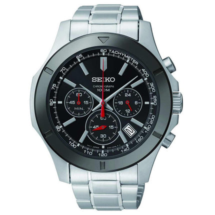 Seiko SSB111 Men's Chronograph Black Dial Stainless Steel Bracelet Watch ,
