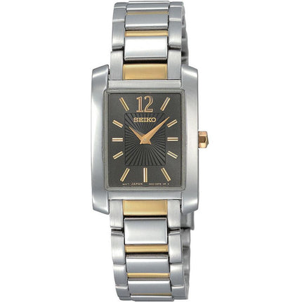 Seiko SUJG15 Women's Two Tone Solid Stainless Steel Bracelet Charcoal Dial Watch ,
