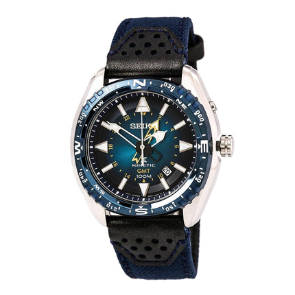 Seiko SUN059 Men's Prospex Blue Dial Nylon & Leather Strap Power Reserve Kinetic GMT Watch ,