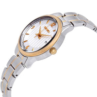 Seiko Women's Quartz Watch - Classic Silver Tone Dial Two Tone SS Bracelet | SXDG94P1 ,
