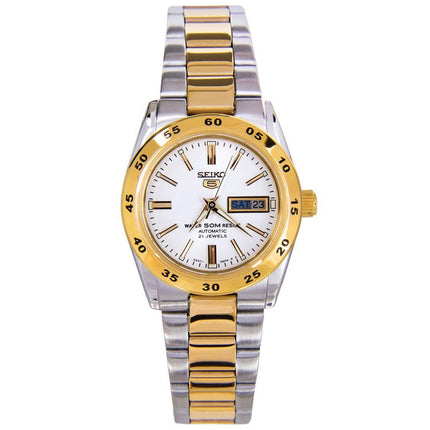 Seiko Women's Watch - Automatic Day-Date White Dial Two Tone Bracelet | SYMG42K1 ,