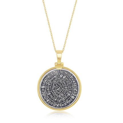 Sterling Silver Phaistos-Replica Coin Pendant With Chain - Gold Plated ,