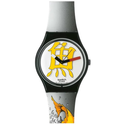 Swatch Women's Watch - Prosperous Fish White and Yellow Dial Plastic Strap | GB226 ,