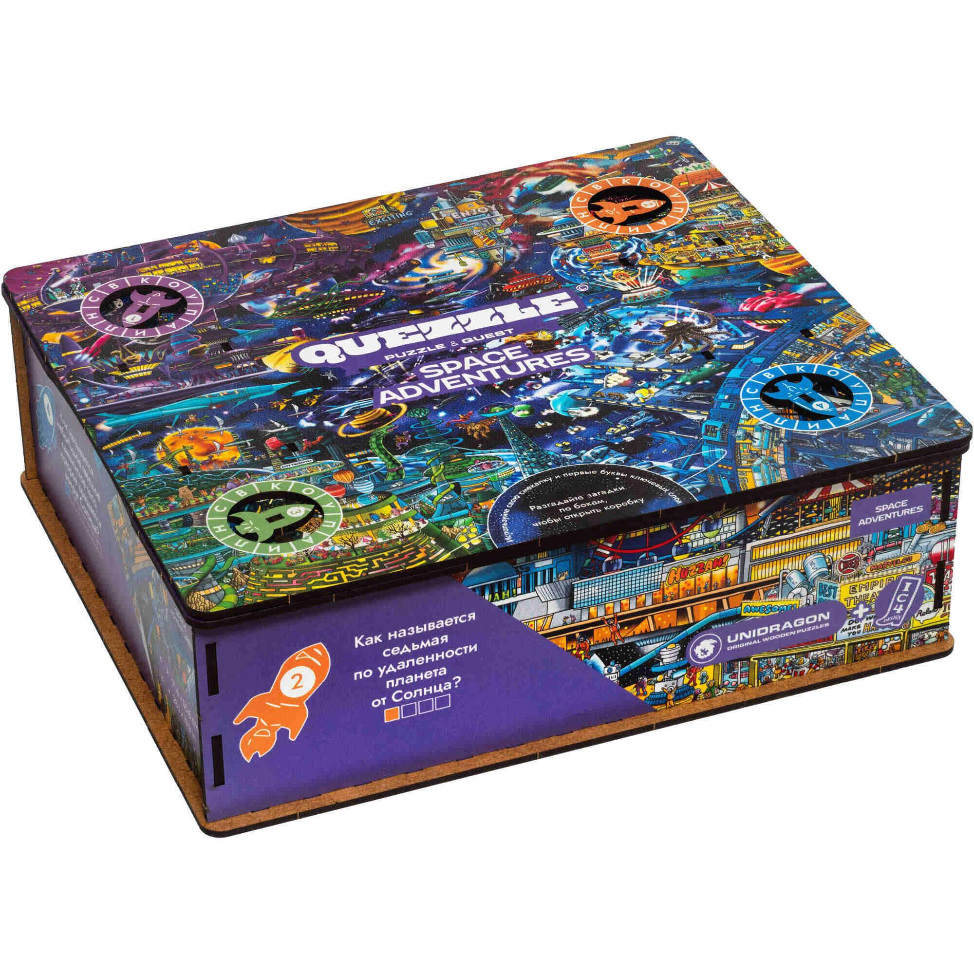 unidragon-wooden-puzzle-