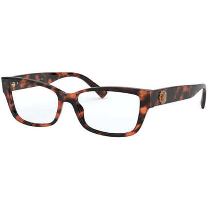 Versace Women's Eyeglasses - Dk Havana Rectangular Frame | VERSACE 0VE3284B 944 ,