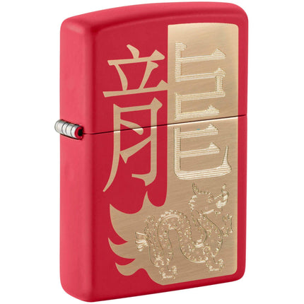 Zippo Lighter - Year of the Dragon 2024 Red Matte Metal Refillable Windproof | 48769 ,