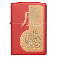 Zippo Pocket Lighter - Year of the Tiger Design Red Matte Metal | 49701-000001 ,
