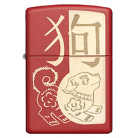 Zippo Windproof Lighter - Laser Engrave Year of The Dog Matte Red Finish Metal | 29522 ,