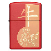 Zippo Windproof Lighter - Laser Engrave Year of The Ox Matte Red Finish | 49233-000003 ,