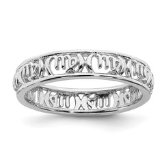 Sterling Silver Stackable Expressions Virgo Zodiac Ring | QSK2019