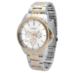 Citizen Men's Watch - Quartz Silver Tone Dial Two Tone Bracelet | AG8346-51A