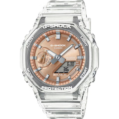 Casio Men's Watch - G-Shock Brown and Grey Analog-Digital Dial | GA-2100BM-7A5CR