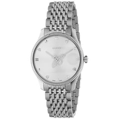 Gucci Women's Watch - G-Timeless Silver Dial Stainless Steel Bracelet | YA1264153