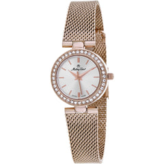 Mathey Tissot Women's Watch - Fleury XV Quartz Silver Dial Rose Gold Bracelet | F003PI