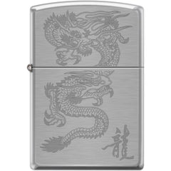 Zippo Windproof Pocket Lighter - Dragon Brushed Chrome Metal | XC483