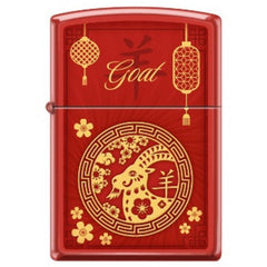 Zippo Windproof Pocket Lighter - Zodiac Ox Red Matte Metal | XC327