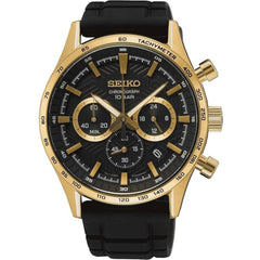 Seiko Men's Watch - Quartz Chronograph Black Dial Silicone Rubber Strap | SSB446P1
