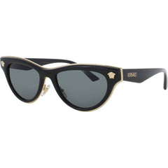 Versace Women's Sunglasses - Black Acetate Cat Eye Shape Full Rim Frame | 0VE2273 GB1
