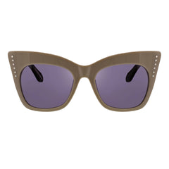 BCBG Max Azria Women's Sunglasses - Opaque Blush Cat Eye Shape Frame | BA5010-264