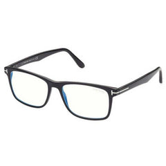 Tom Ford Men's Designer Eyeglasses - Rectangular Shiny Black Full Rim | FT5752-B 001