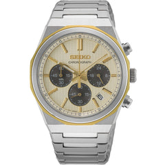 Seiko Essentials HGK001P1 Men's Champagne Dial Chronograph Watch 100M