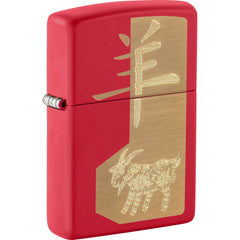 Zippo 47420 2027 Year of the Sheep Metal Refillable Windproof Pocket Lighter
