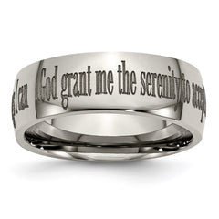 Titanium 8mm Laser Design Polished Band | TB2G